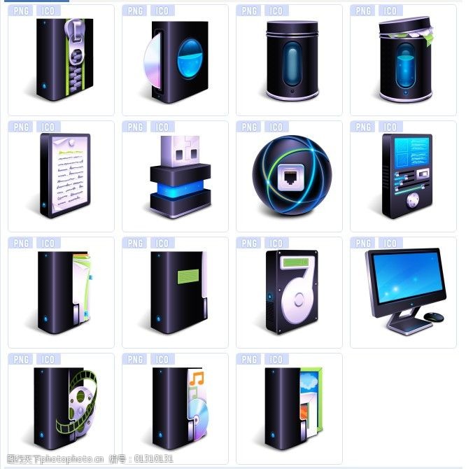 深藍電腦系統圖標下載 便捷的計算機系統服務